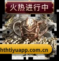 全球情报网全开
